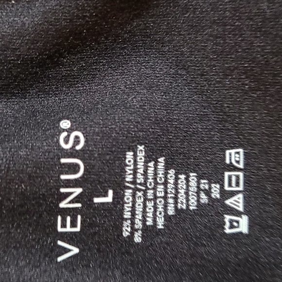 Seamless Top - Picture 3 of 3